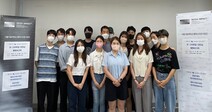 서울시립대, SI(Seoul Impact) 스타트업 인턴십 활동보고회 개최