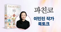 7월28일 알림