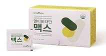유니베라 ‘멀티비타민 맥스’ 출시