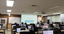 성신여대 대학일자리플러스센터 사업, 거점형 특화프로그램 ‘빅데이터 과정’ 운영