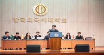 한국외대 모의국제연합(HIMUN) 제46차 모의유엔총회 개최