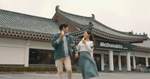 [여름밤 핫플레이스] 돌하르방 매장·기왓집 매장…눈도 즐겁고 입도 즐겁다