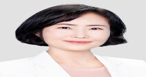 삼육대 건축학과 권혜주 교수 신간 ‘사람과 삶을 담는 공간 : 건축’
