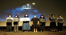동덕여대 실내디자인전공 학생들 디자인 공모전 은상 수상