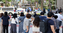 예금보험공사 신입 직원 추락 사망