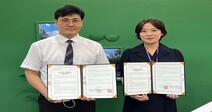 덕성여대-강북청년창업마루 업무협약 체결