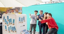 서울시립대, 대학-산업계-지자체 소통과 화합을 위한 '2022 UOS 산관학 협력 페스티벌'
