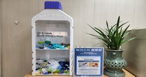 소진공, ‘ISO14001’인증으로 국제적 환경경영시스템 구축