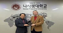 나사렛대학교 평생교육원, 제13회 천안시 평생학습한마당 기관표창 수상!