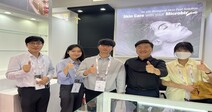 숭실대 지역특화청년무역전문가양성사업단 ‘2022 두바이 뷰티월드’ 참가