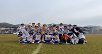 서울시립대 스포츠과학과 아주르 추계 전국대학동아리축구대회 우승