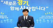 이재명 측근 김용 “정치검찰 조작 드러나고 있다” 주장