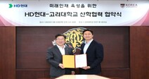 3월24일 알림