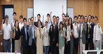 김대종 세종대 교수, 성동구상공회 특강“3고 시대 중소기업 생존전략”“정부조달, 구독경제, 모바일”