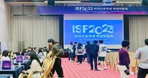 세종대·잡센터 공동주최, ISF 2023 외국인 유학생 박람회 성공리에 개최