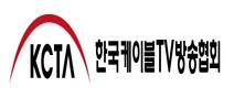 한-일 케이블TV, ‘지역 소멸 위기 극복’ 위해 손잡는다