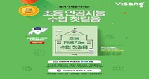 8월22일자 정보마당