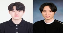 숭실대 이호준 학부생(지도교수 민선기), 최상위 SCI 논문 제1저자로 게재