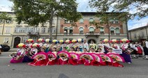 성신여대 무용예술학과 숨(SSUM) 무용단, 이탈리아 세계 민속축제에서 수상