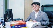 [직업탐구] 내 곁의 세금 전문가 세무사