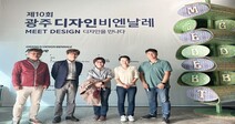 경희사이버대학교 문화예술경영학과, ‘찾아가는 간담회, 교수가 간다’전남 광주에서 진행