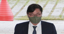 ‘대북송금 의혹’ 이화영 법관 기피신청 기각