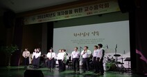 명지대, ‘2023학년도 제자들을 위한 교수음악회’ 열려