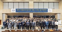 한국외대 터키·아제르바이잔어과, 창립 50주년 기념행사 개최