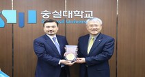 숭실대학교, 주한 카자흐스탄 누르갈리 아리스타노프(Nurgali Arystanov) 대사 초청 '한국-카자흐스탄의 외교정책: 우호 관계 집중' 특강 가져