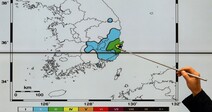 Closer to nuclear plant than ever, latest Korean quake renews calls to retire aging reactors