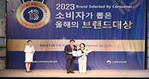 웰빙문화 특성화 원광디지털대학교, 2024학년도 신·편입생 모집