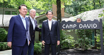 Months after Camp David, questions about benefits of SK-US-JP cooperation for Seoul remain