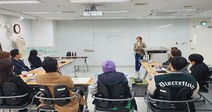 경희대 글로벌미래교육원, ‘명품 감정사 아카데미’ 과정 2기 모집 시작