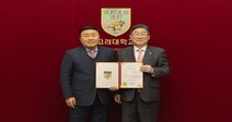 “60주년을 맞은 공과대학의 미래를 응원합니다”