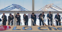 Will LG Chem’s soon-to-be-built massive cathode plant in US ease Korean firm’s IRA woes?