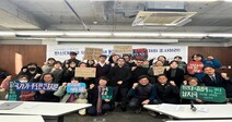 130 migrant rights groups demand probe into Justice Ministry’s role in deportation of Uzbek students