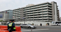 US Embassy in Seoul’s unpaid internship program draws renewed criticism