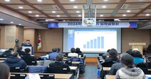 “인생 2막 활짝”… 원광디지털대 2024학년도 입학설명회 ‘북적’