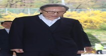 야호 썸네일 체키라웃
