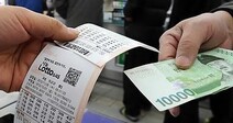 로또 2등 한곳서 103건 당첨 논란…국민 보는 데서 추첨한다