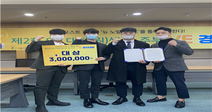 서울시립대, VE경진대회 대상·최우수상 수상