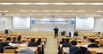 서울시립대, 서비스러닝 통해 대학과 지역사회 상생 발전에 앞장 서
