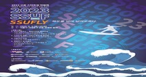 연세대 캠퍼스타운사업단, ‘2023 신촌 스타트업 박람회’ 개최