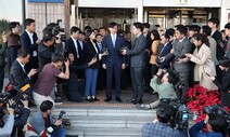 ‘정경심 뇌종양 진단서’ 놓고 검찰-변호인 신경전 이유는?