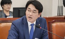 전남대병원 채용비리 의혹 ‘확산’…경찰 본격 수사