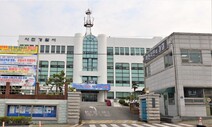 스리랑카 이주노동자 패싸움...1명 사망·2명 부상