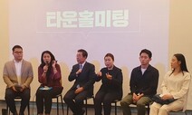 “꿈 실현·진로 찾기에 숨통 트여” 서울 청년수당 10만명까지