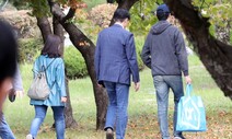 조국 이르면 내주 소환…WFM주식 매입날 조국 계좌서 인출