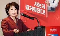 공정위, 사실상 백기…백화점들 ‘코리아세일페스타’ 참여