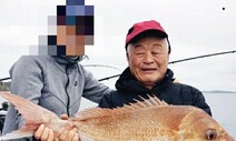 ‘황제노역’ 논란 허재호 전 대주그룹 회장 강제송환되나?